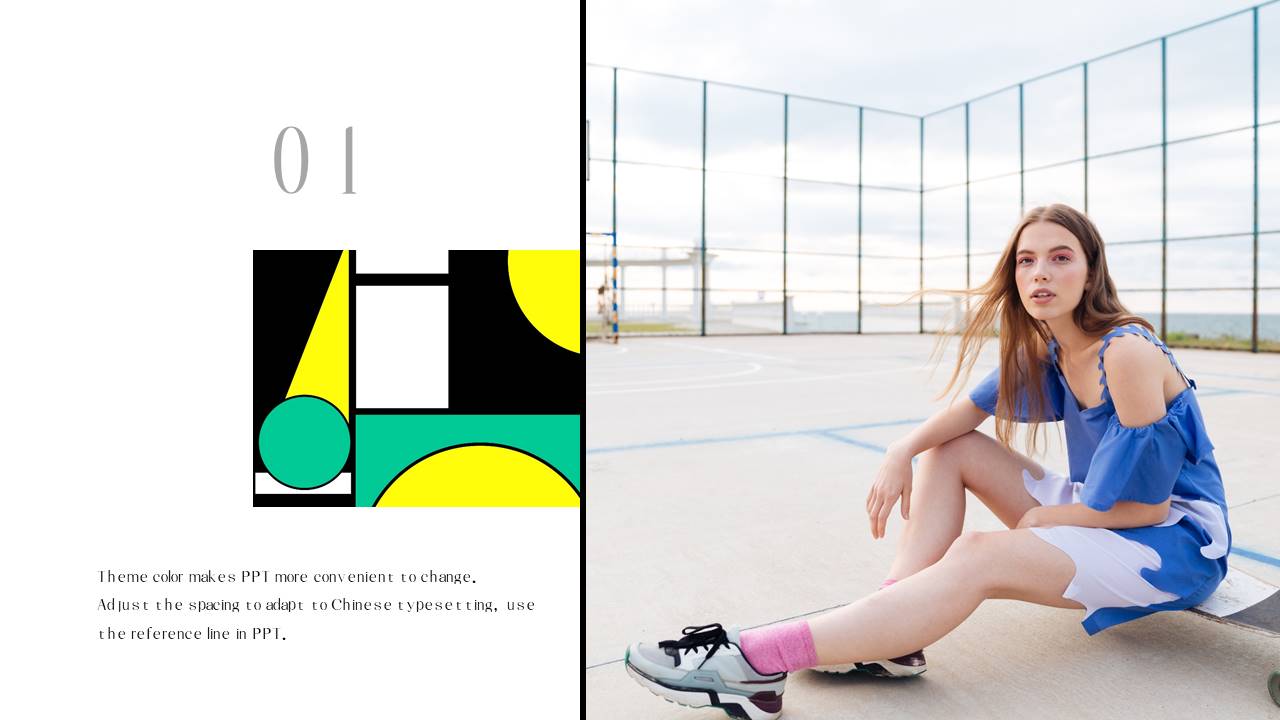 时尚杂志 (13).pptx